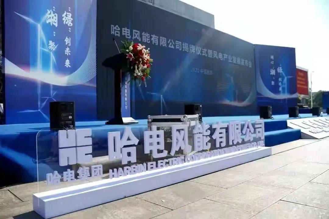 bat365(中国)在线平台官方网站-登录入口