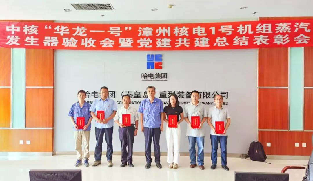 bat365(中国)在线平台官方网站-登录入口