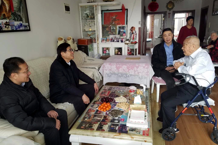 bat365(中国)在线平台官方网站-登录入口