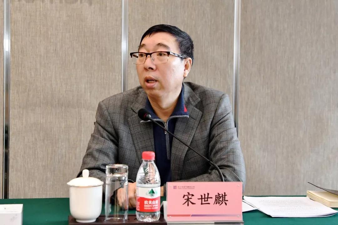 bat365(中国)在线平台官方网站-登录入口