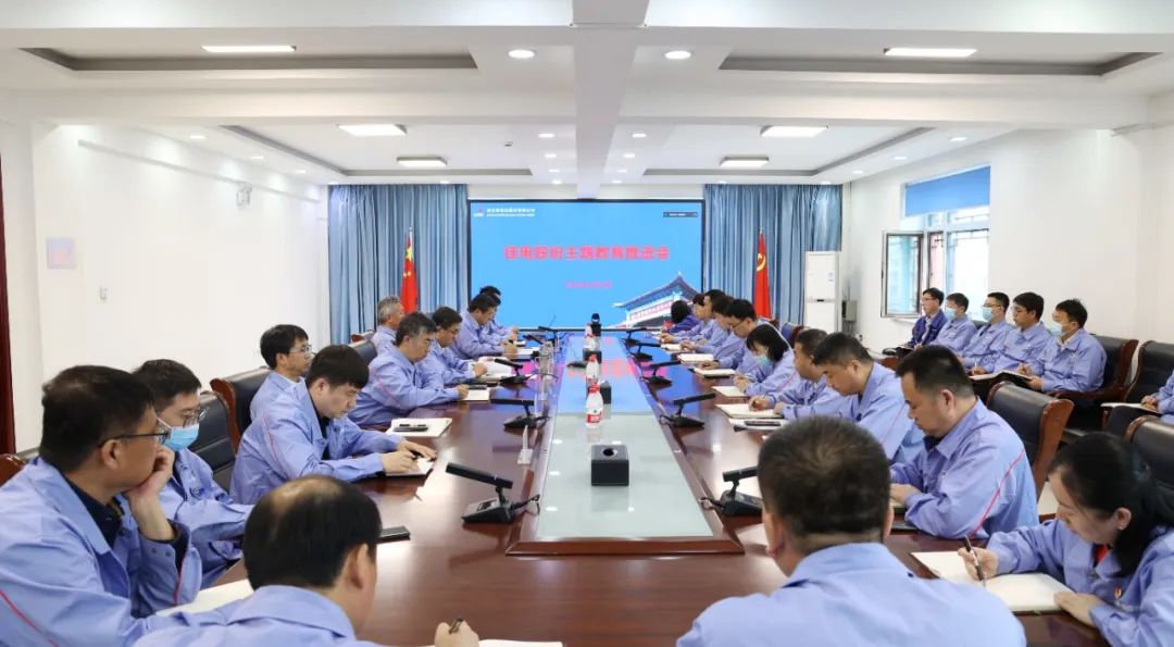 bat365(中国)在线平台官方网站-登录入口