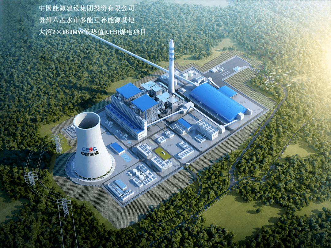 bat365(中国)在线平台官方网站-登录入口