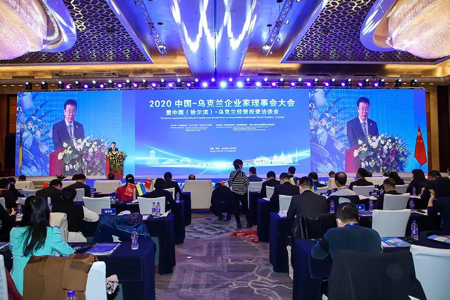 bat365(中国)在线平台官方网站-登录入口