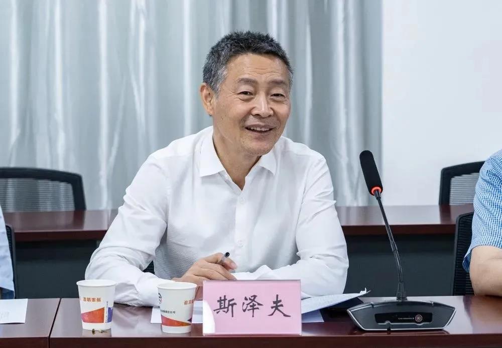 bat365(中国)在线平台官方网站-登录入口