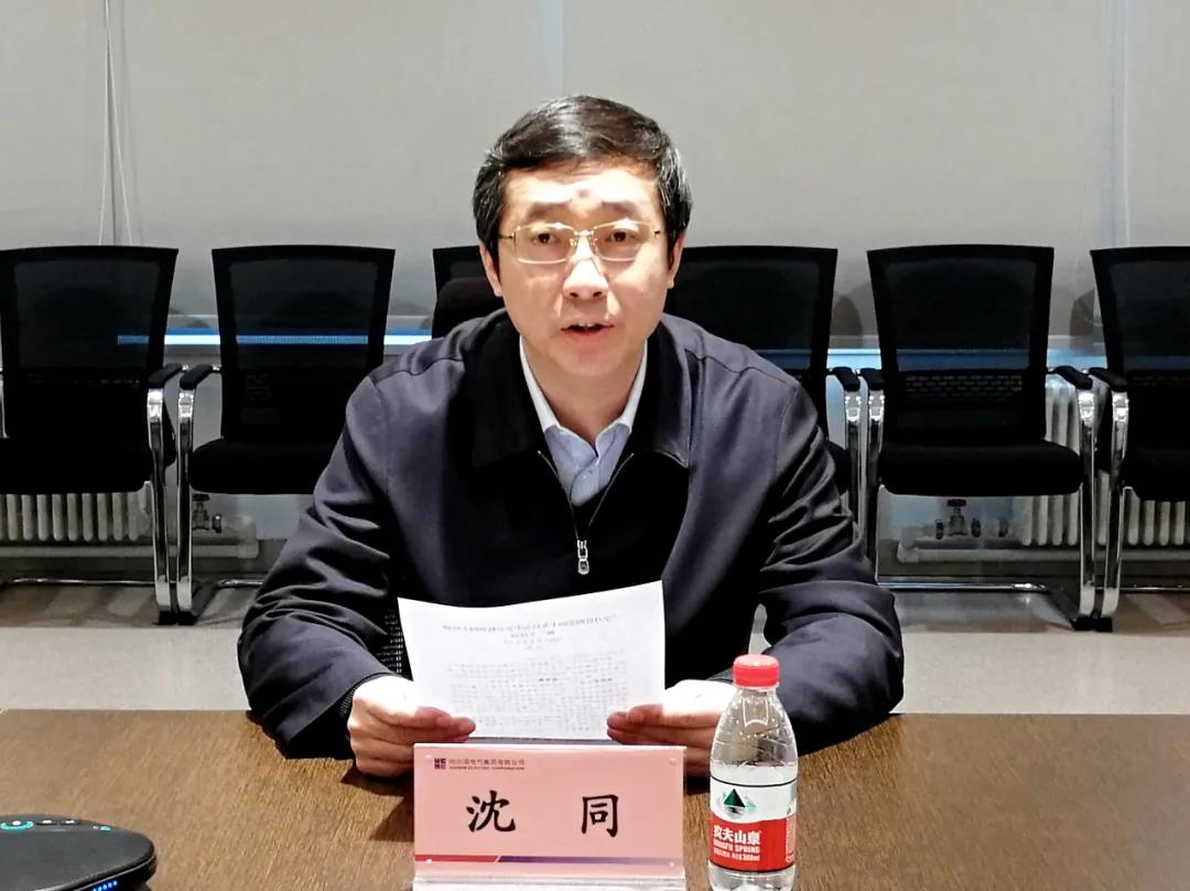 bat365(中国)在线平台官方网站-登录入口