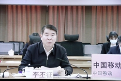 bat365(中国)在线平台官方网站-登录入口