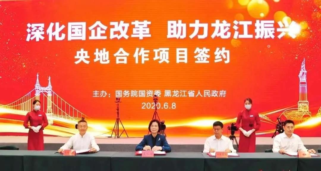 bat365(中国)在线平台官方网站-登录入口