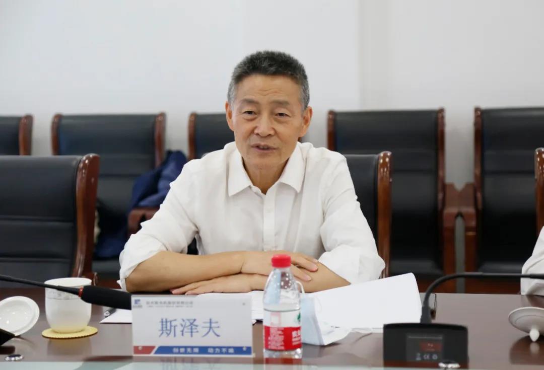 bat365(中国)在线平台官方网站-登录入口