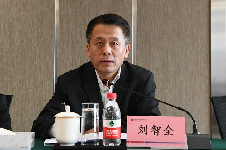 bat365(中国)在线平台官方网站-登录入口