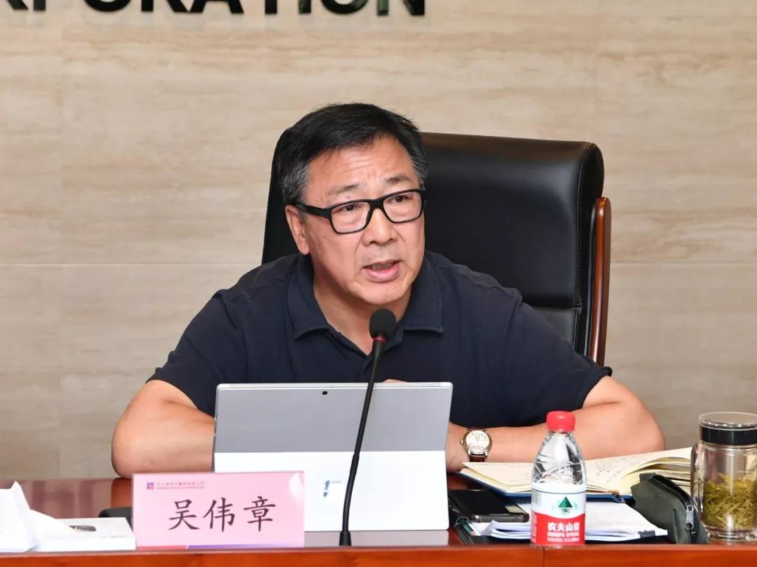 bat365(中国)在线平台官方网站-登录入口