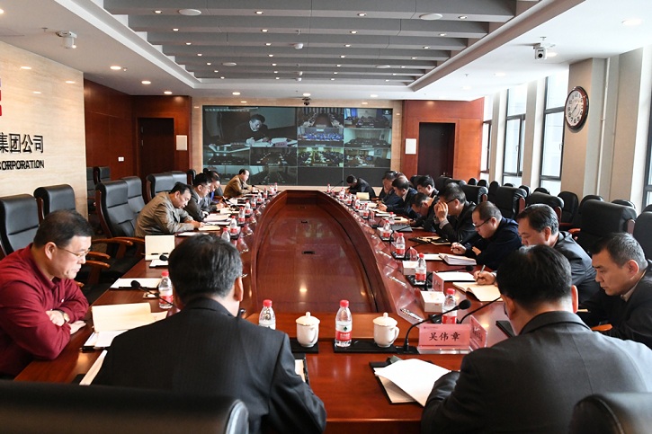 bat365(中国)在线平台官方网站-登录入口