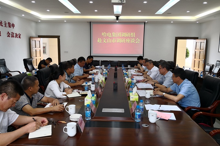 bat365(中国)在线平台官方网站-登录入口