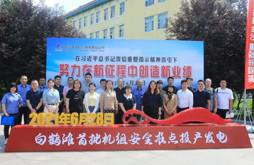 bat365(中国)在线平台官方网站-登录入口