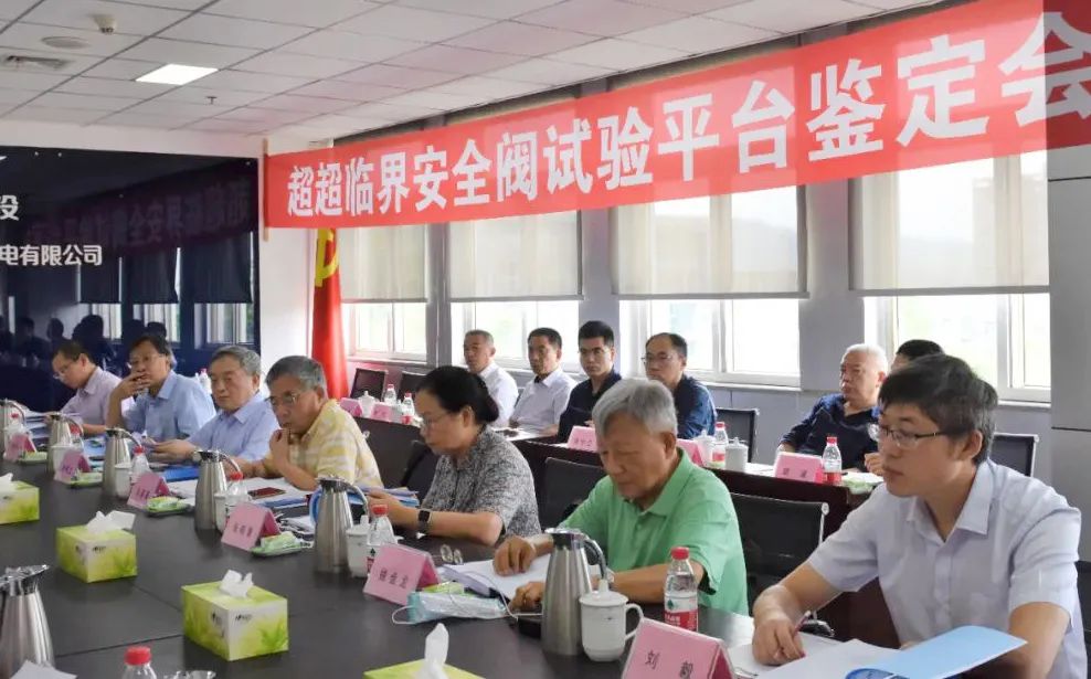 bat365(中国)在线平台官方网站-登录入口