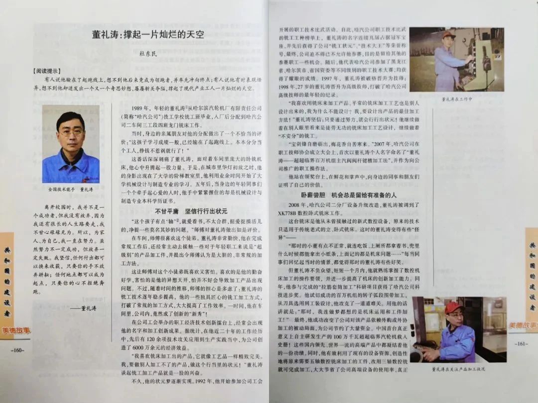 bat365(中国)在线平台官方网站-登录入口