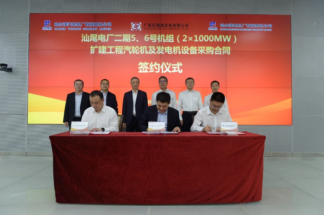 bat365(中国)在线平台官方网站-登录入口