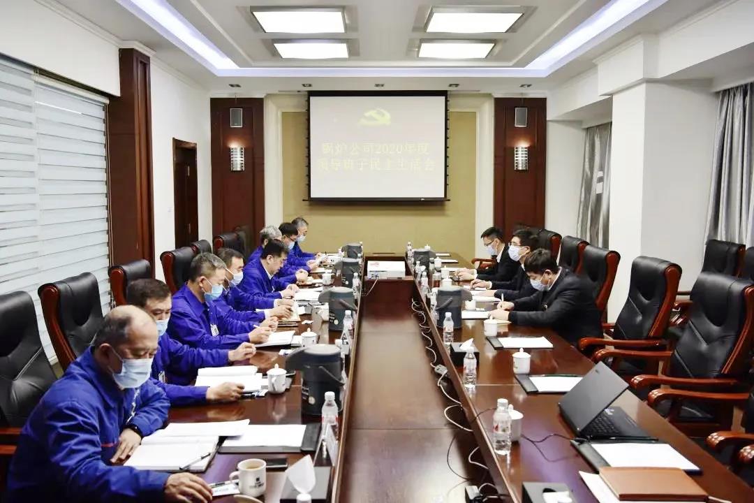 bat365(中国)在线平台官方网站-登录入口