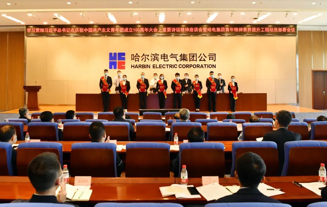 bat365(中国)在线平台官方网站-登录入口