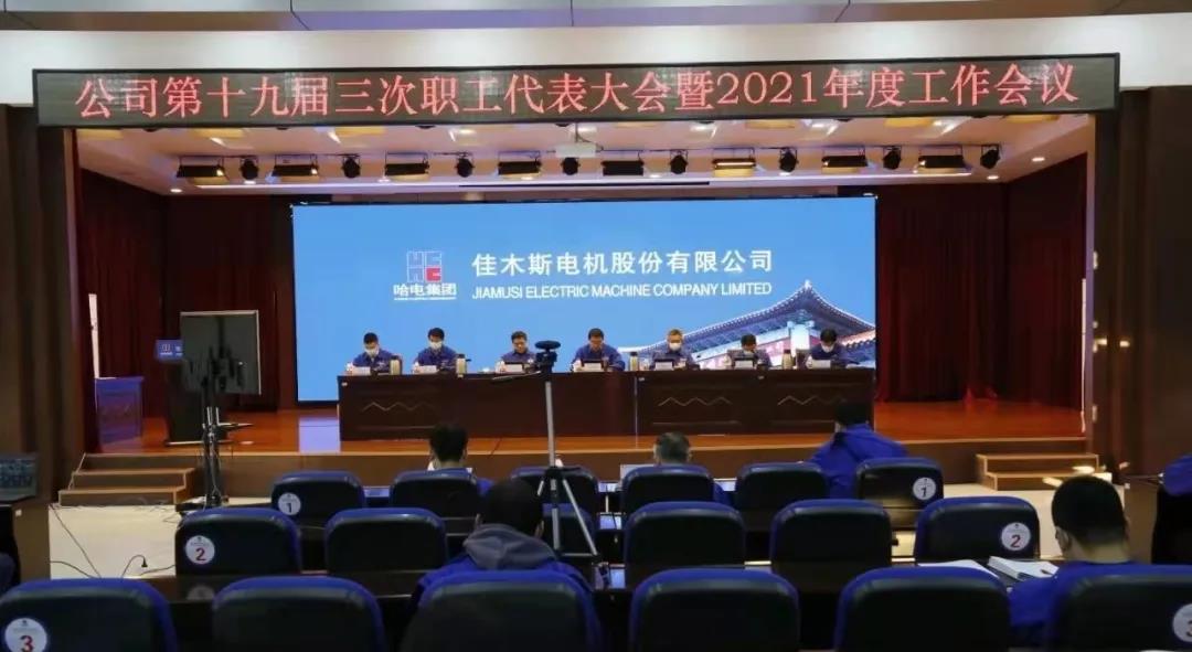 bat365(中国)在线平台官方网站-登录入口