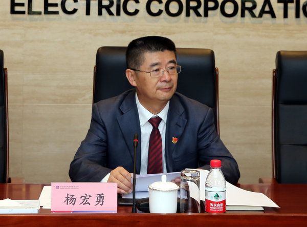 bat365(中国)在线平台官方网站-登录入口