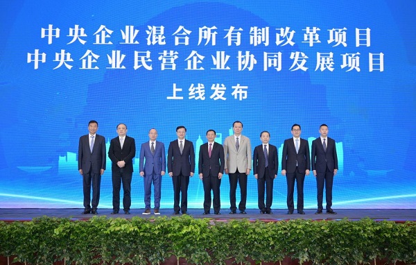 bat365(中国)在线平台官方网站-登录入口