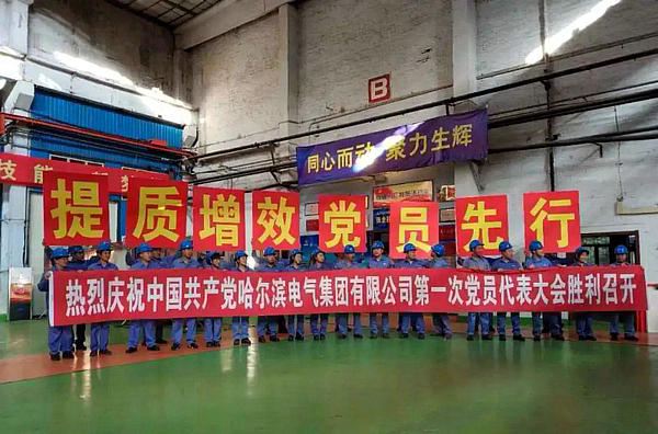 bat365(中国)在线平台官方网站-登录入口