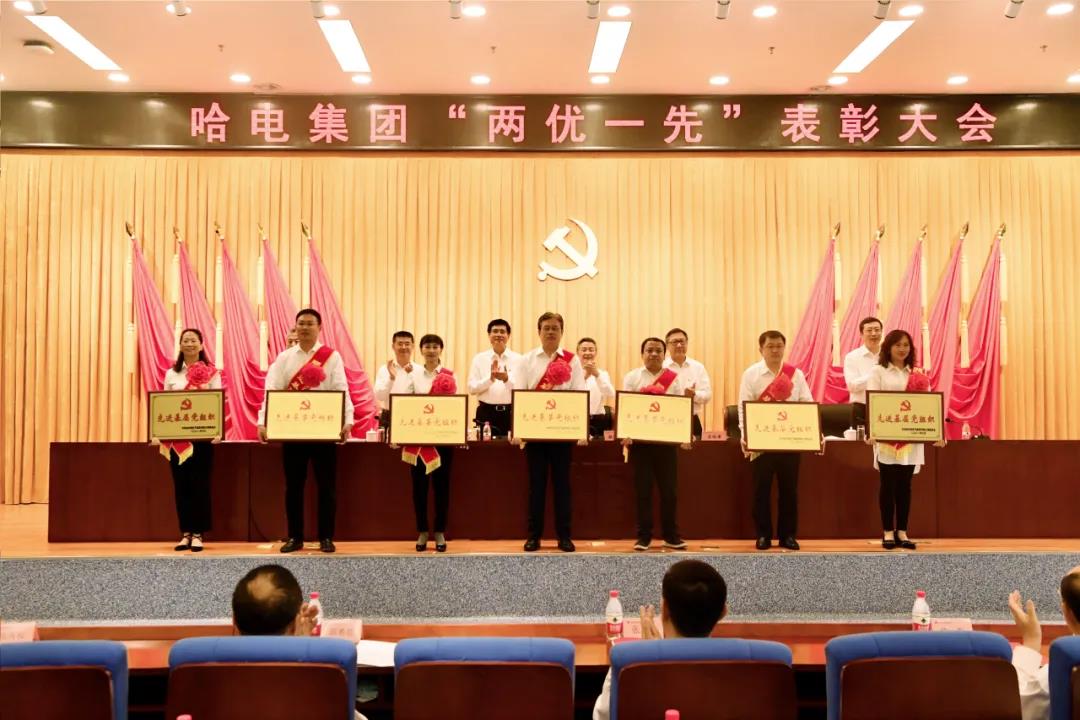 bat365(中国)在线平台官方网站-登录入口