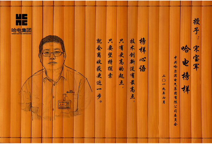 bat365(中国)在线平台官方网站-登录入口