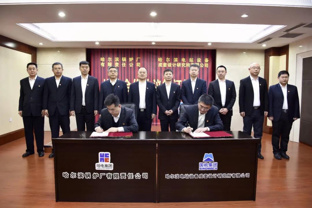 bat365(中国)在线平台官方网站-登录入口