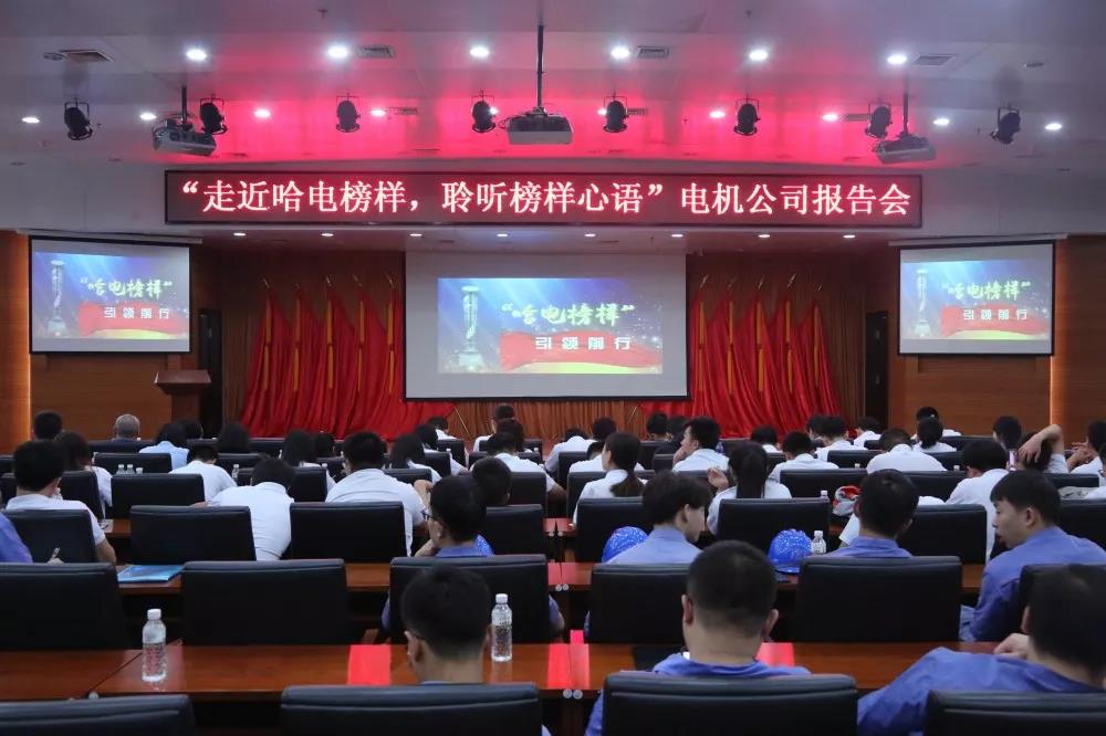 bat365(中国)在线平台官方网站-登录入口