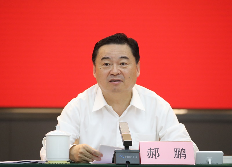 bat365(中国)在线平台官方网站-登录入口