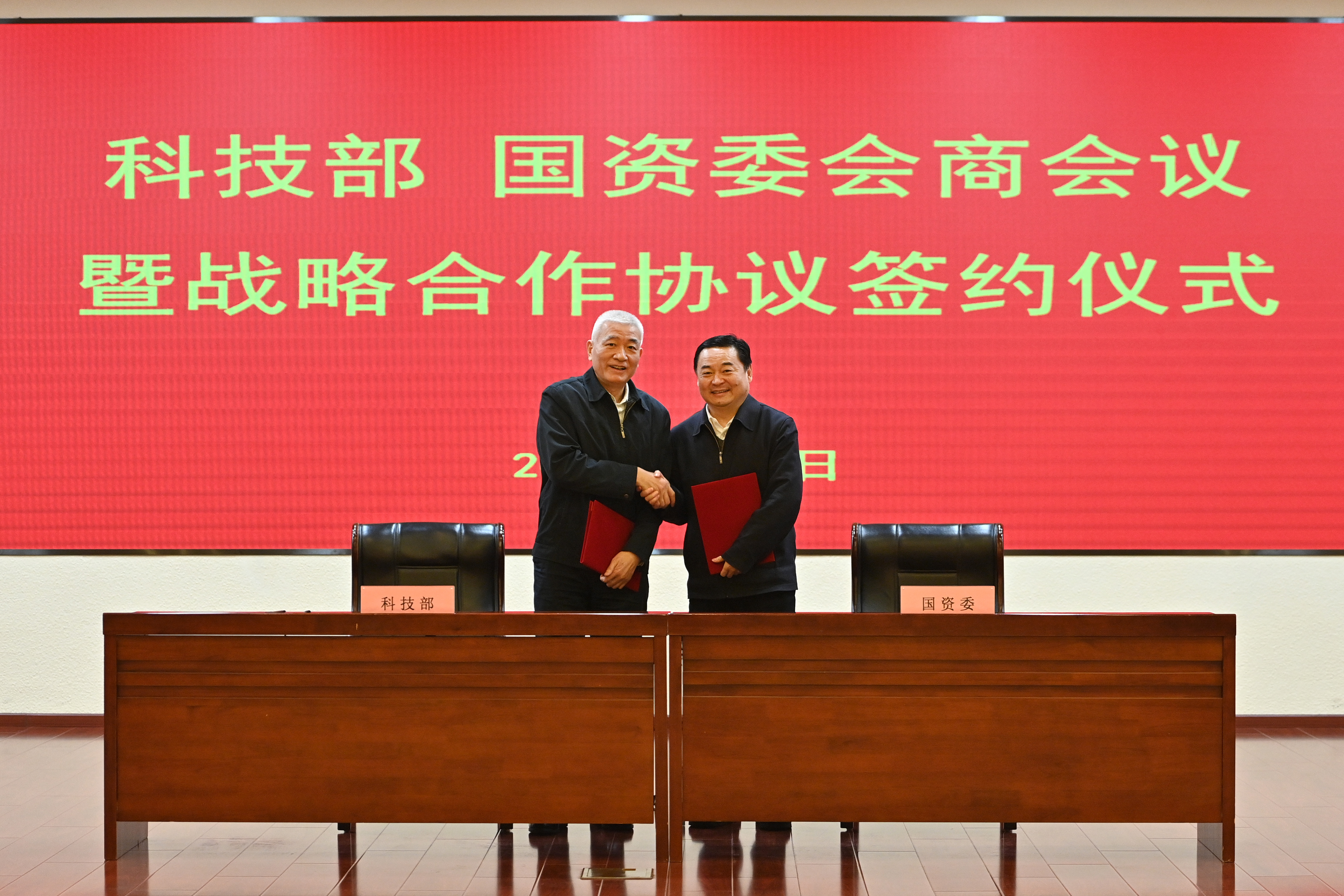 bat365(中国)在线平台官方网站-登录入口