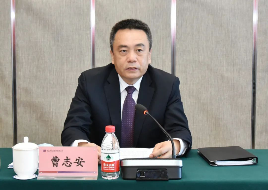 bat365(中国)在线平台官方网站-登录入口