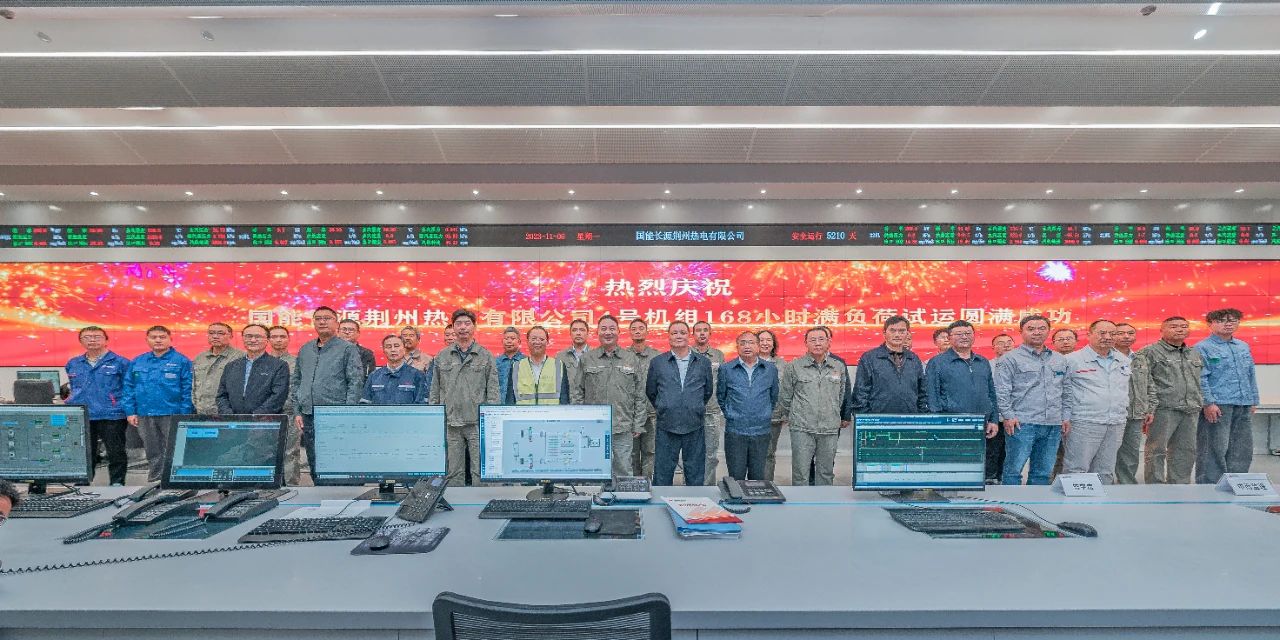 bat365(中国)在线平台官方网站-登录入口