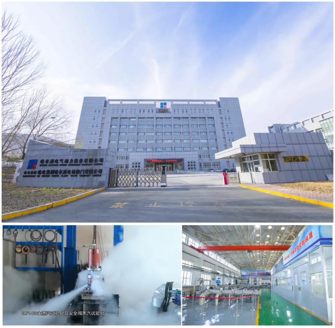 bat365(中国)在线平台官方网站-登录入口