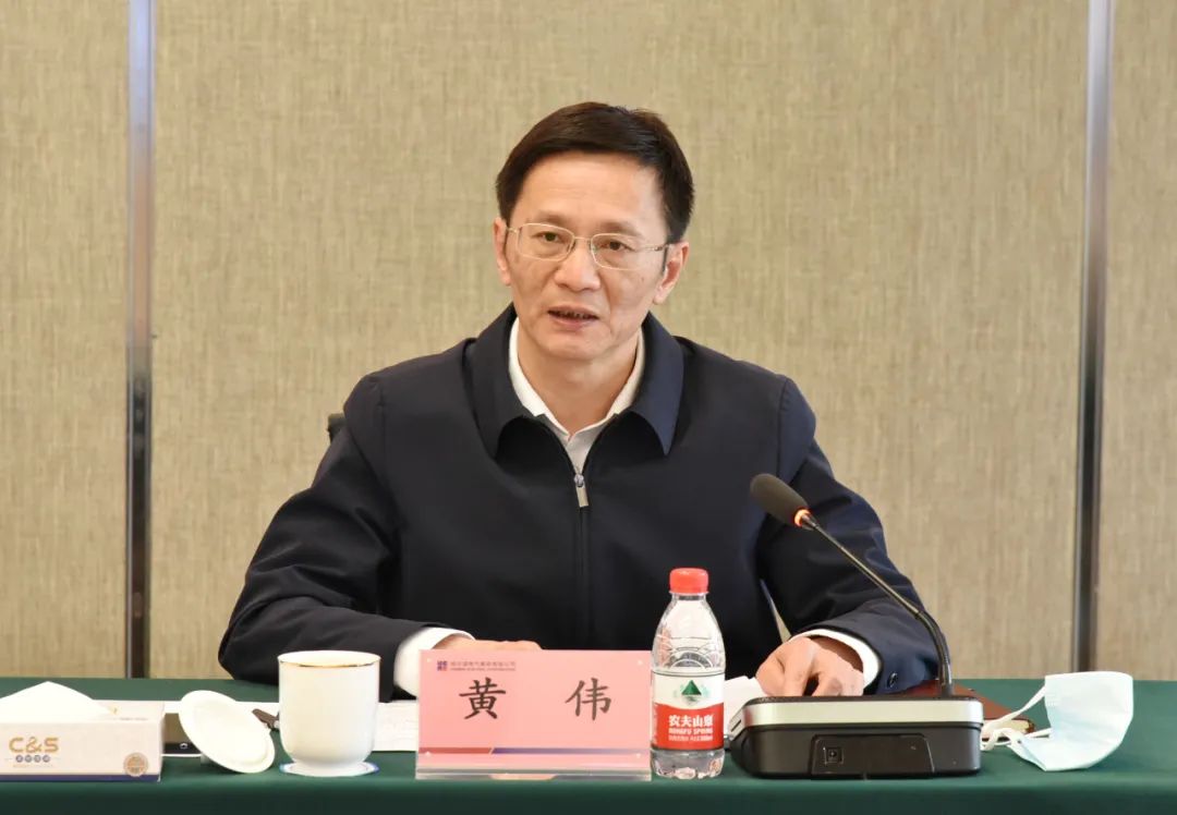 bat365(中国)在线平台官方网站-登录入口