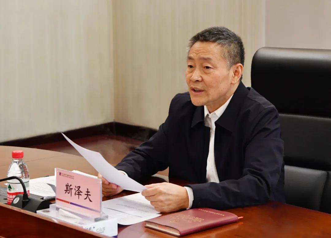 bat365(中国)在线平台官方网站-登录入口