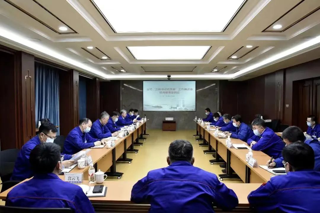 bat365(中国)在线平台官方网站-登录入口