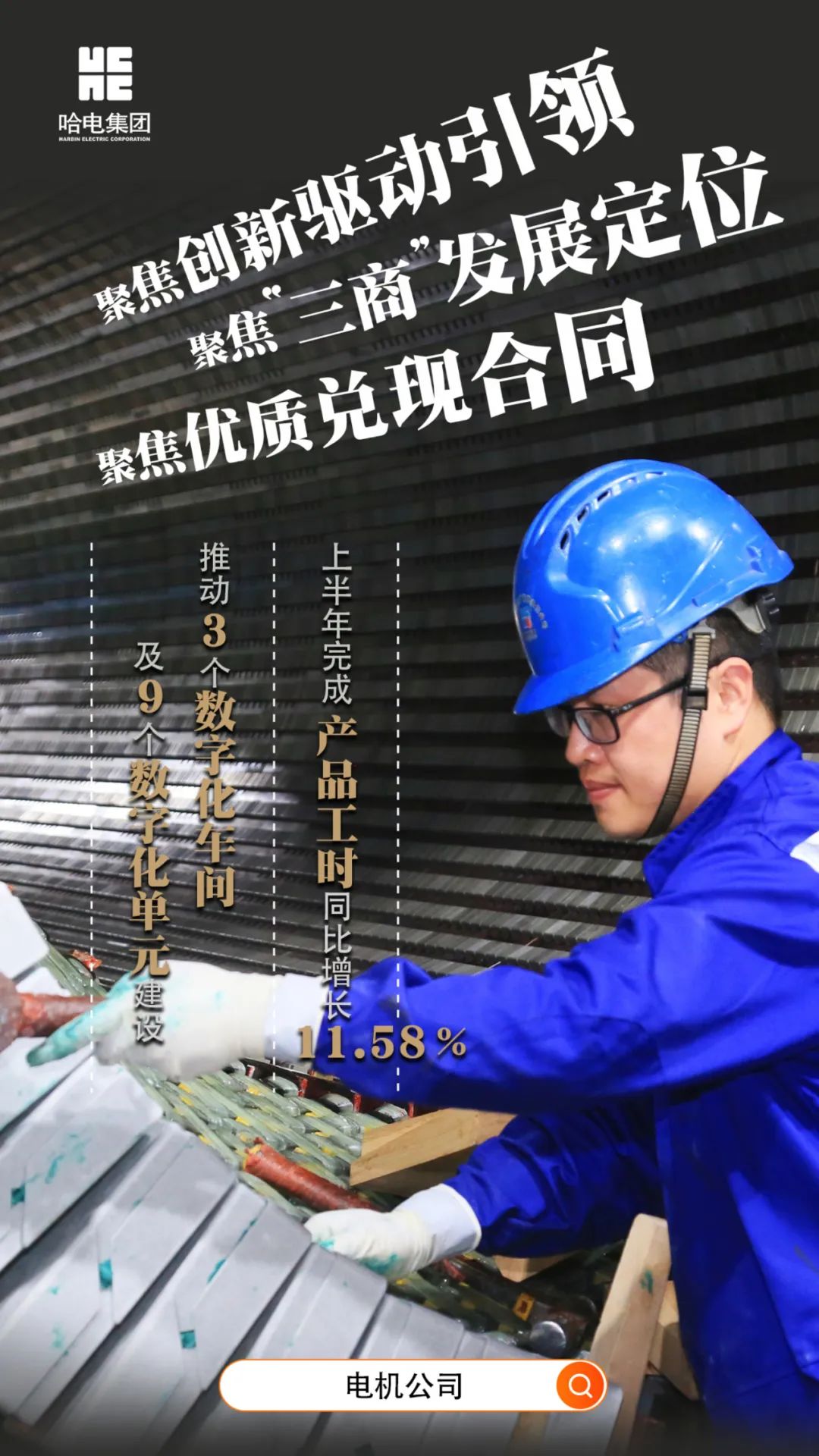 bat365(中国)在线平台官方网站-登录入口