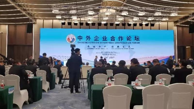 bat365(中国)在线平台官方网站-登录入口