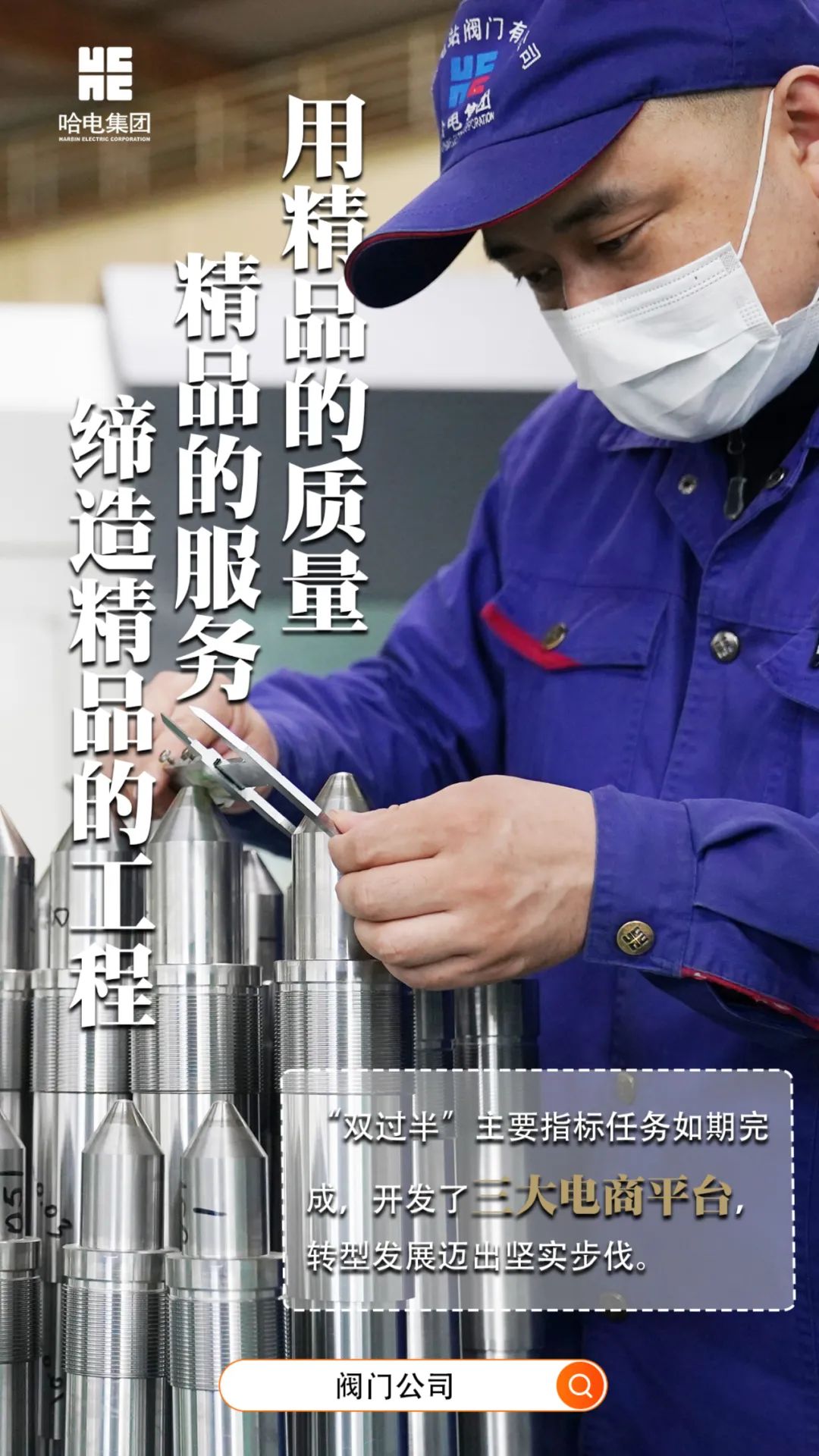 bat365(中国)在线平台官方网站-登录入口