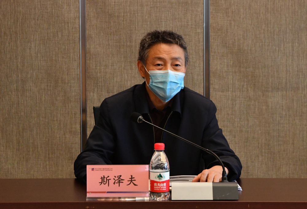 bat365(中国)在线平台官方网站-登录入口