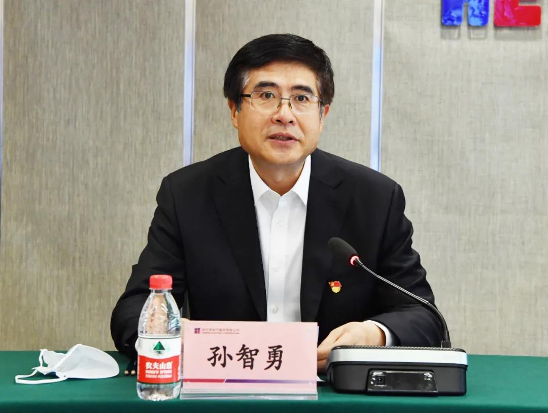 bat365(中国)在线平台官方网站-登录入口