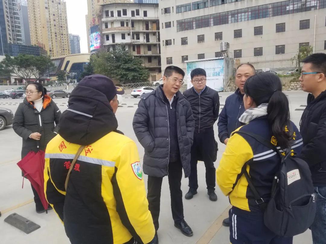 bat365(中国)在线平台官方网站-登录入口