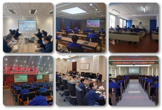 bat365(中国)在线平台官方网站-登录入口