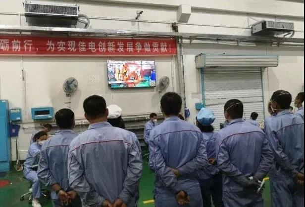 bat365(中国)在线平台官方网站-登录入口