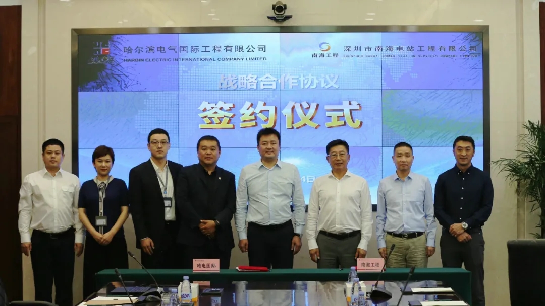 bat365(中国)在线平台官方网站-登录入口