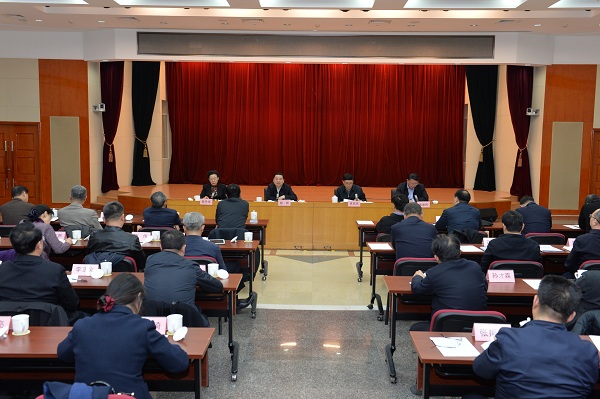 bat365(中国)在线平台官方网站-登录入口