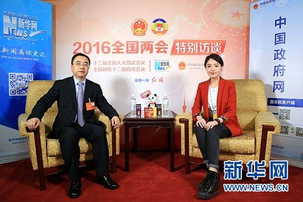 bat365(中国)在线平台官方网站-登录入口