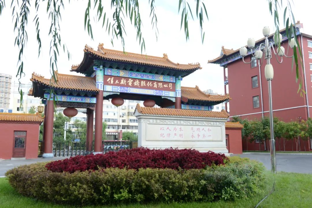 bat365(中国)在线平台官方网站-登录入口